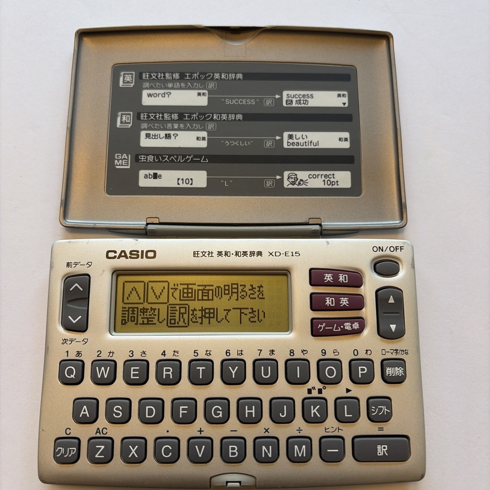 Casio EX-word‎ XD-E15 Japanese Import English-Japanese Electronic Dictionary